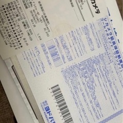 PS4 Slimホワイト　本体の画像