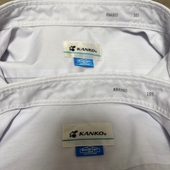 カンコー　ルームドライ　165cm ワイシャツの画像