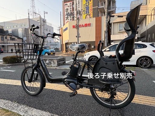081中古Panasonic電動アシスト自転車　16Ah 大阪