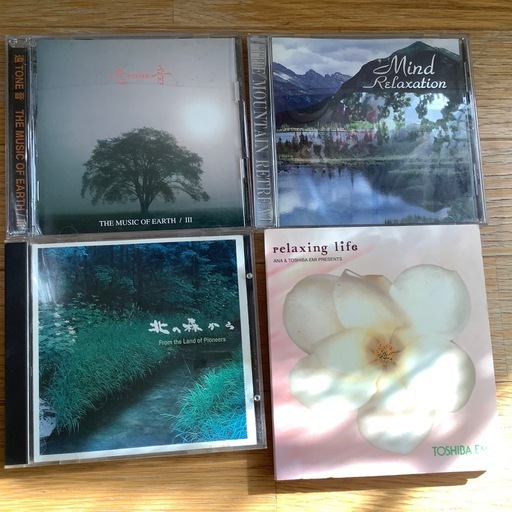 CD ヒーリング　ミュージック　リラクゼーション音楽　癒し　32枚