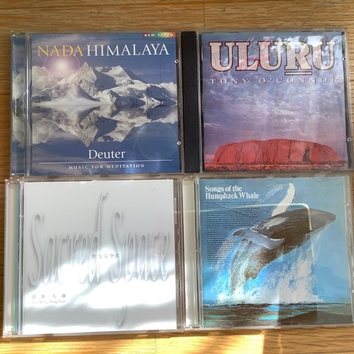 CD ヒーリング　ミュージック　リラクゼーション音楽　癒し　32枚
