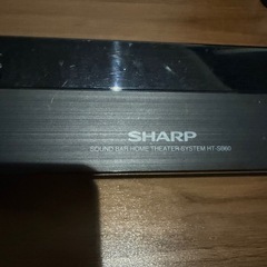 （決まりました）サウンドバー　SHARP  HT-SB60の画像