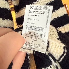 coen セーター　メンズ　Lの画像