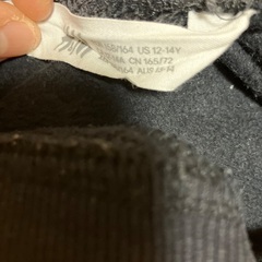 H&M メンズ　スウェットパンツの画像