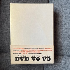 ウルフルズ / ウルフルVVV [DVD-BOX 3枚組]の画像