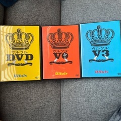 ウルフルズ / ウルフルVVV [DVD-BOX 3枚組]の画像