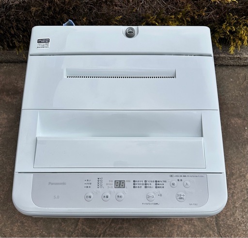 【引取】Panasonic 洗濯機 5kg ★2024年製★ NA-F5B2動作確認済