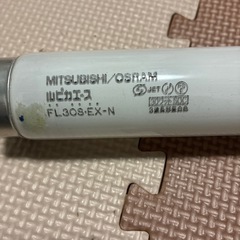 蛍光灯管の画像