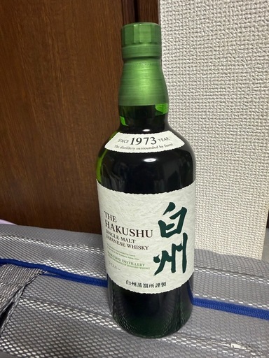 白州700mlボトル