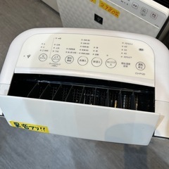 【衣類乾燥除湿機】【シャープ】※異音有り‼️クリーニング済み【管理番号0319】野の画像