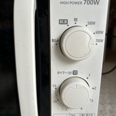 電子レンジ　2020年式　アイリスオーヤマの画像
