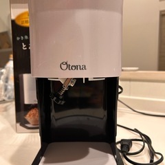 かき氷器    の画像