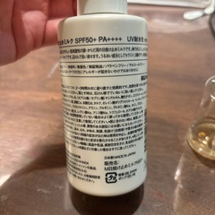 無印良品　日焼け止めミルク　の画像