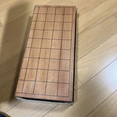 将棋盤。の画像