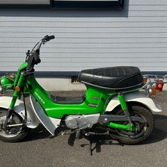 ホンダ　シャリィ　CHALYの画像