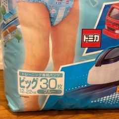 トレパンマン/ビッグ30枚入り/トミカ柄の画像