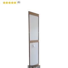 ウォールミラー(幅28×高さ120cm ミドルブラウン 005IT)の画像