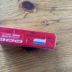 リップモンスター新品２本セット　03   15の画像