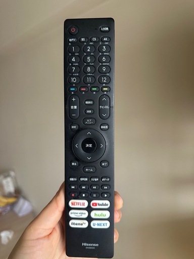 テレビ