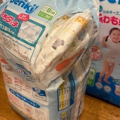 GenkiオムツBig 2パックセットの画像