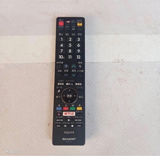 K089送料無料 SHARP　40インチ液晶テレビ　展示品