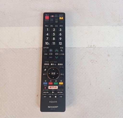 K091送料無料 SHARP　40インチ液晶テレビ　展示品