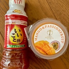 【5点セット】お茶3本 & ミツカン いいこと酢(調味料)＆ 銀座千疋屋 マンゴー＆パッションフルーツ ゼリーの画像