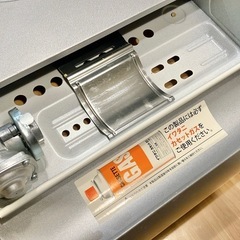 【お話中】カセットコンロ  エコプレミアムの画像