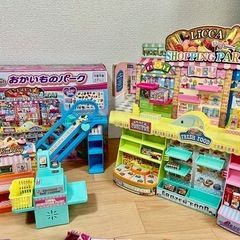 おもちゃ　リカちゃん　人形　
ハウス　お買い物　病院の画像