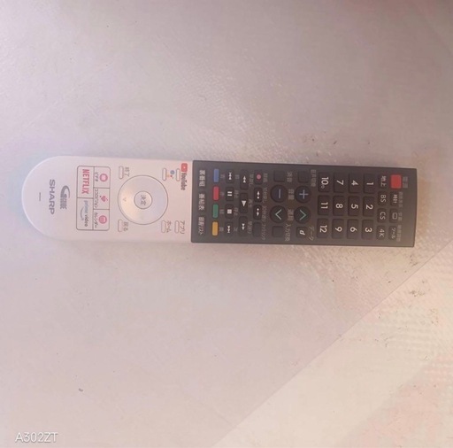 K095送料無料 SHARP　55インチ液晶テレビ　展示品
