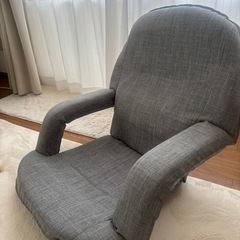 ⭐︎アーム付き座椅子の画像