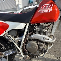 ホンダ XLR250 MD20岩見沢市発 　の画像
