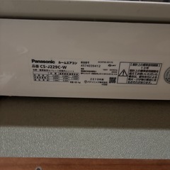 Panasonic エアコンの画像