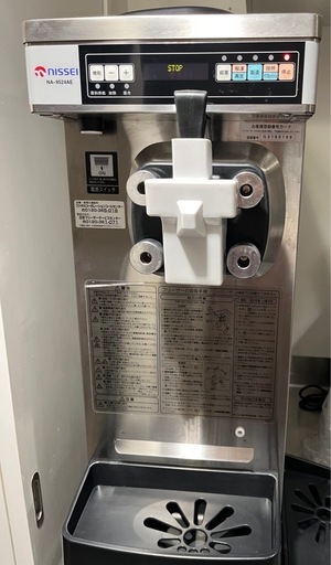 【値下げ】業務用 日世ソフトクリームサーバー NA-9524AE 2018年製 動作OK 早い者勝ち