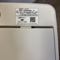 【富山市内配送費用無料！】アクア　洗濯機　AQW-S45H 2020年製の画像