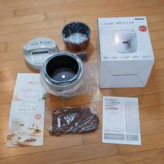 [完] マイコン電気圧力鍋 siroca COOK MEISTER SPC-111の画像