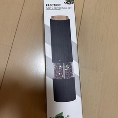 【新品】電動ミル 木目調 LED ライト付き　ブラックの画像