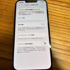 iPhone13Pro 512GBの画像