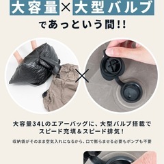 オットマン　２個セットの画像