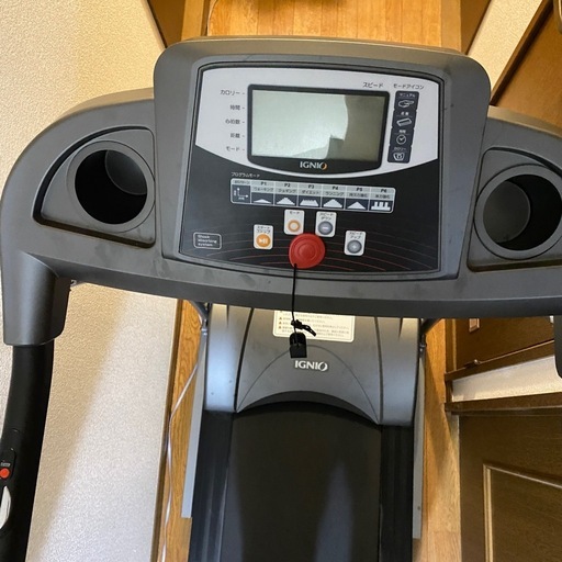 最高時速16km IGNIO イグニオ 電動 ルームランナー R16S トレッドミル