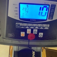 最高時速16km IGNIO イグニオ 電動 ルームランナー R16S トレッドミル の画像