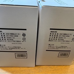 2021年 夢 卓上クーラー 新品未使用 2個セット USB式 小型冷風の画像