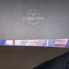 五等分の花嫁 財布 ラウンドファスナーの画像