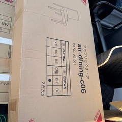 ダイニングテーブルセット 2人用 おしゃれ 3点 木製 ダイニングセット 二人用 北欧 モダン カフェテーブルセット 食卓テーブルセット ナチュラルの画像