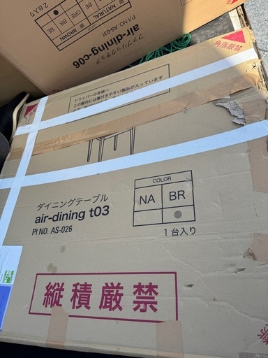 ダイニングテーブルセット 2人用 おしゃれ 3点 木製 ダイニングセット 二人用 北欧 モダン カフェテーブルセット 食卓テーブルセッ