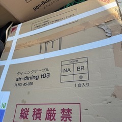 ダイニングテーブルセット 2人用 おしゃれ 3点 木製 ダイニングセット 二人用 北欧 モダン カフェテーブルセット 食卓テーブルセット ナチュラルの画像