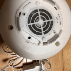 無印　超音波うるおいアロマディフューザーHAD-001-JPWの画像
