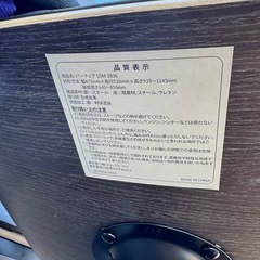 カウンターチェア　チェア　椅子　カウンター椅子　バーチェア　東京インテリア　ハイチェアの画像