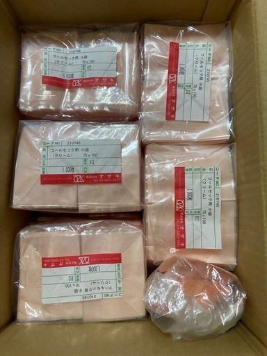 業務用菓子袋/ガス袋　5000枚