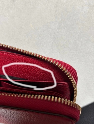 GUCCI 長財布 ラウンドファスナー